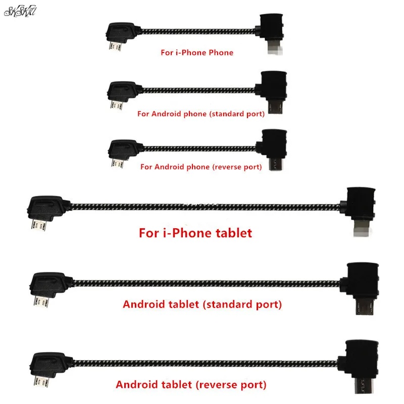Remote Control Data Cable Phon - Drone Remote Controller Lanyard recension och pris